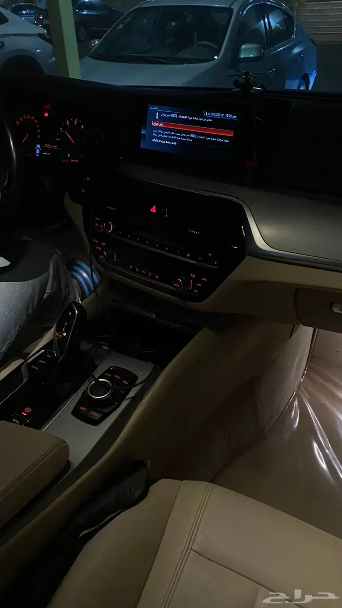 BMW 520i فئة الخامسة موديل 2020 بي ام دبليو 4