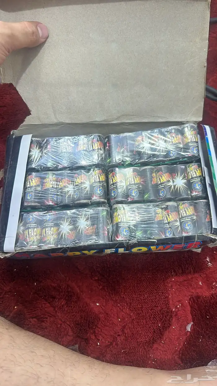 طراقيع اصلي 5