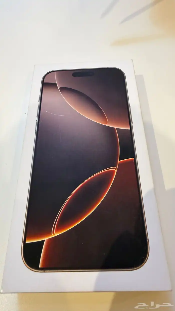 ايفون 16 برو ماكس 512 اخو الجديد 0