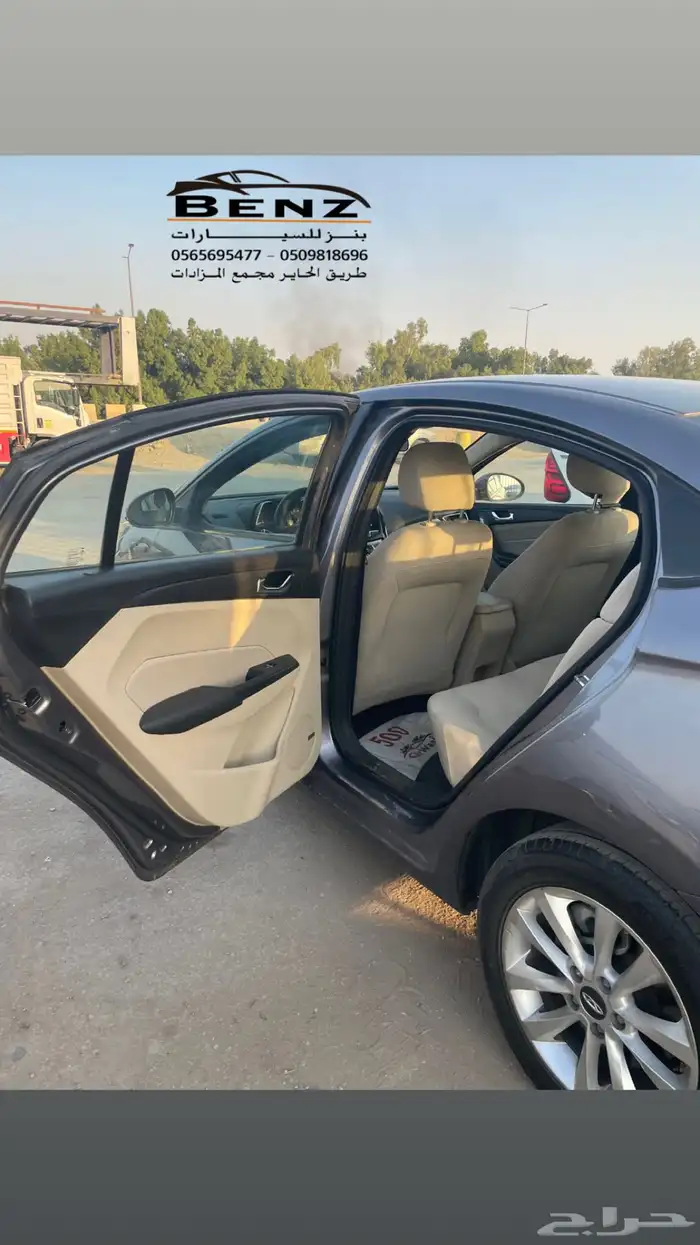 شيري اريزو 5 مصدوم 9