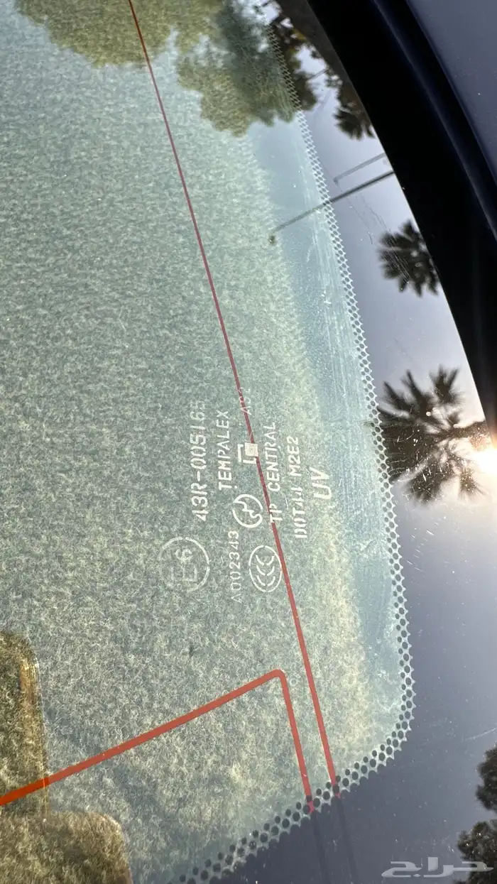 للبيع مكسيما 2006 اسود فل كامل 44