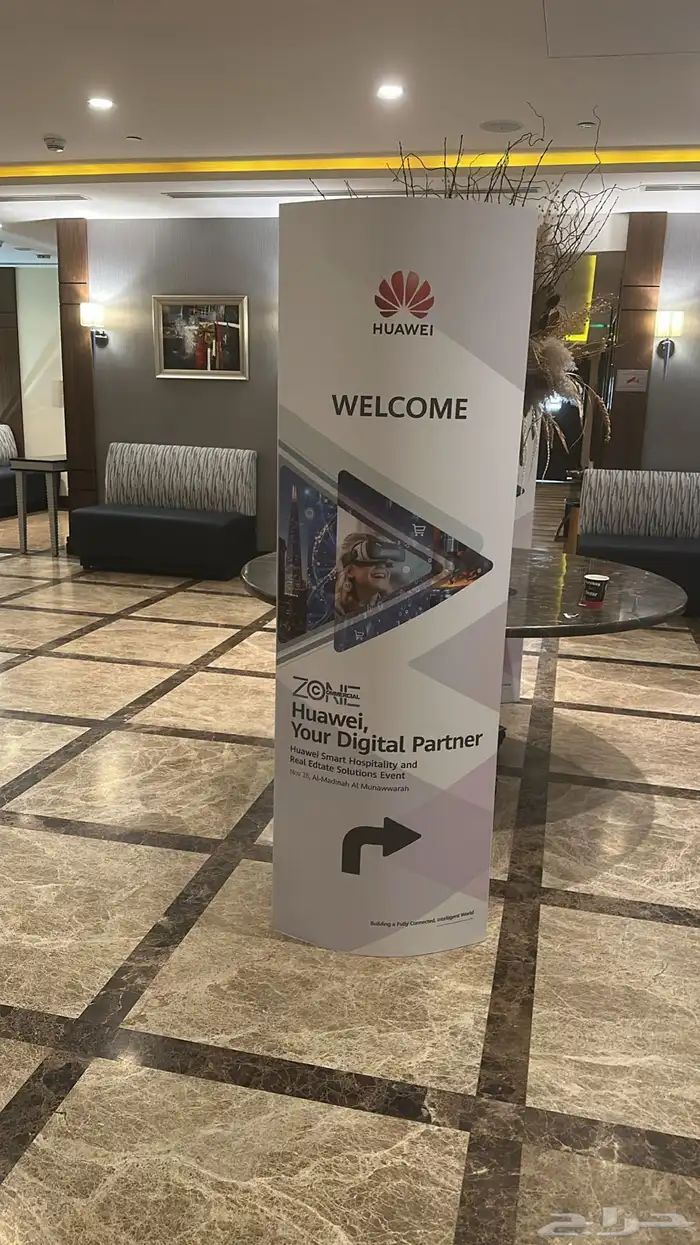 وكالة دعايه واعلان بارخص الاسعار 30