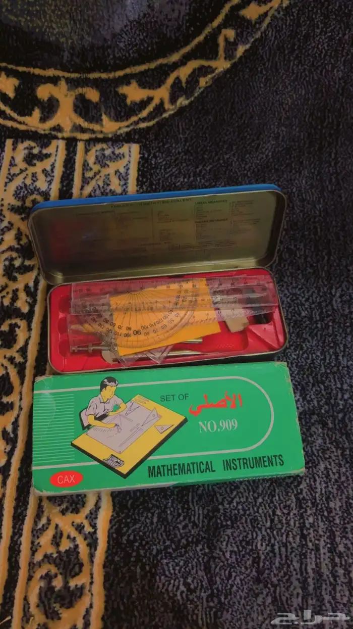 مجموعة اغراض تراثية ونادرة 4