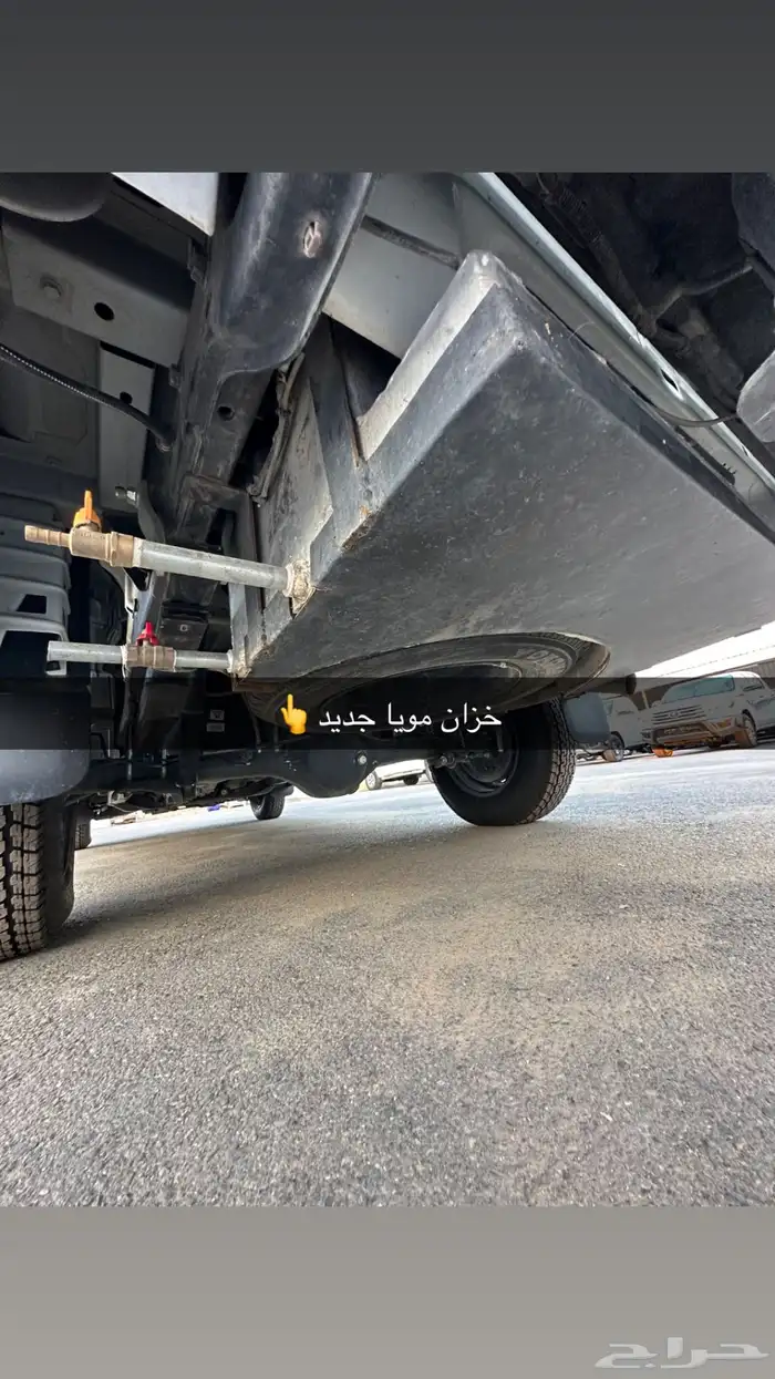 ايسوزو غماره دبل 2022 مكينه كبيره 53