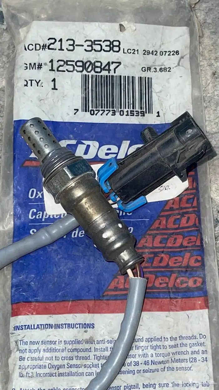 حساس اكسجين جمس 2007 2