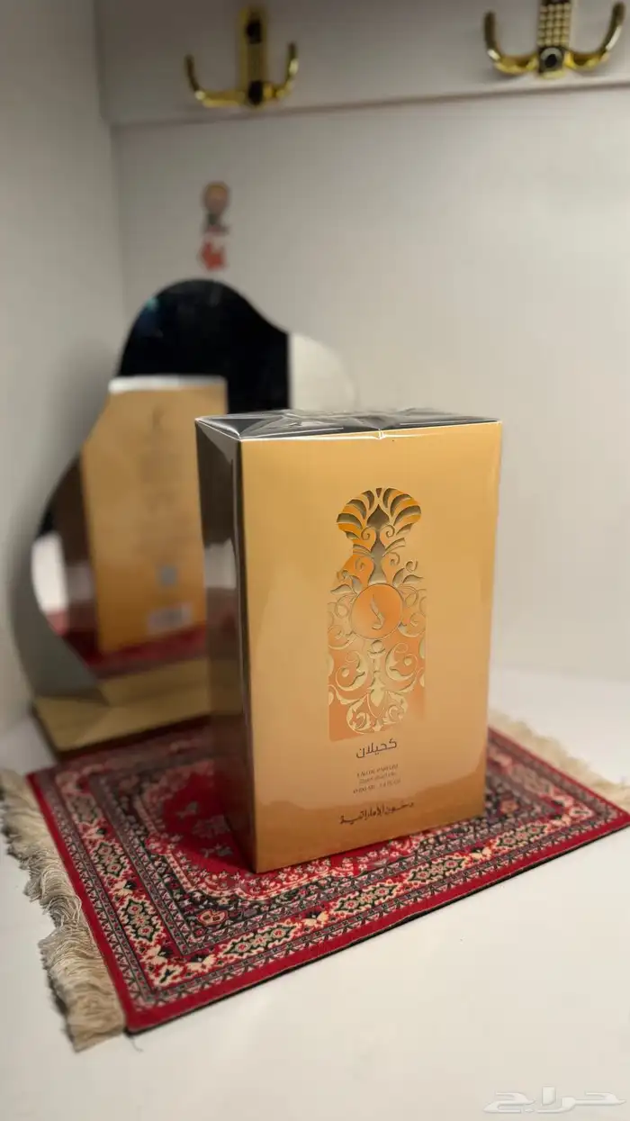 عطور دخون الاماراتية 12