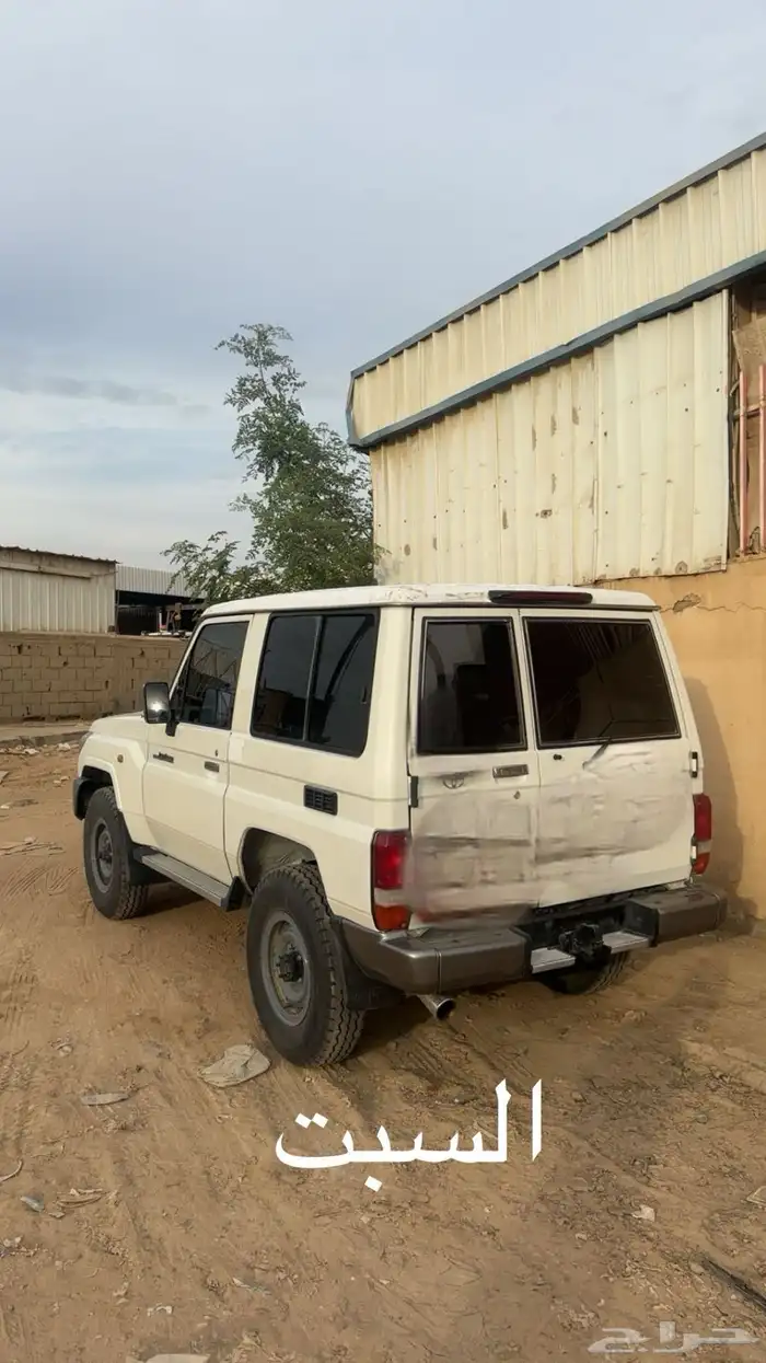 بدل أغراض سعودي ب بوليسي 0