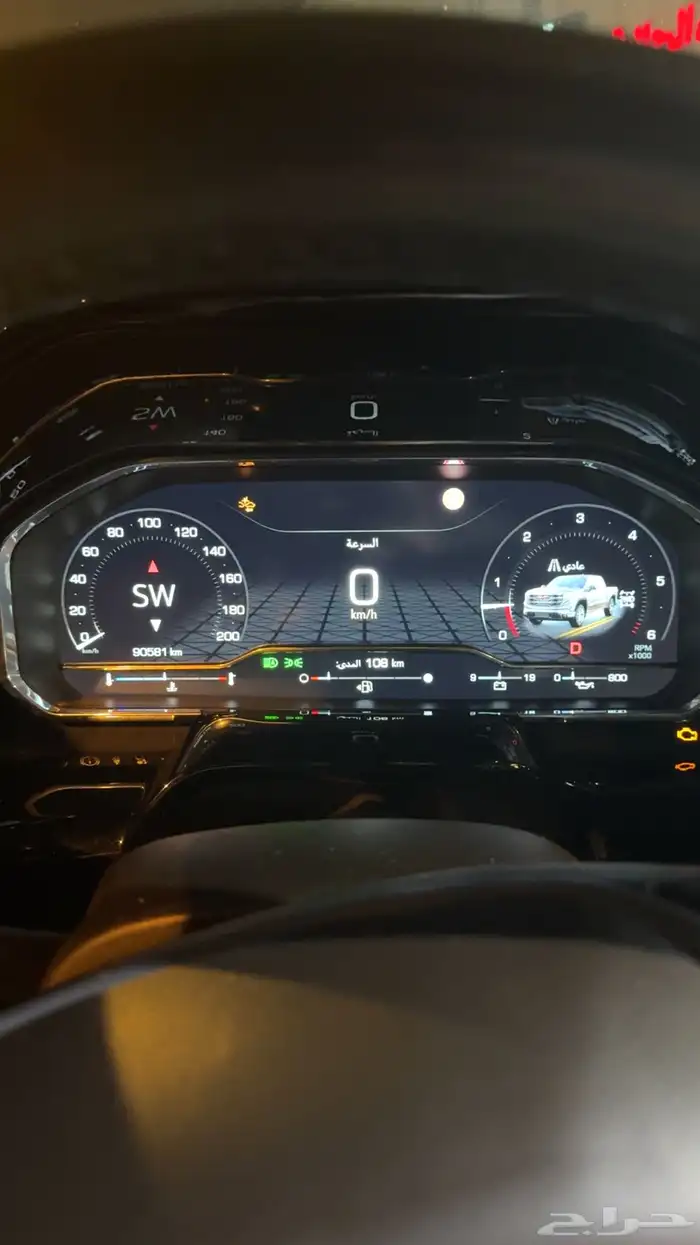 جمس سييرا 2022 الشكل الجديد للبيع 5