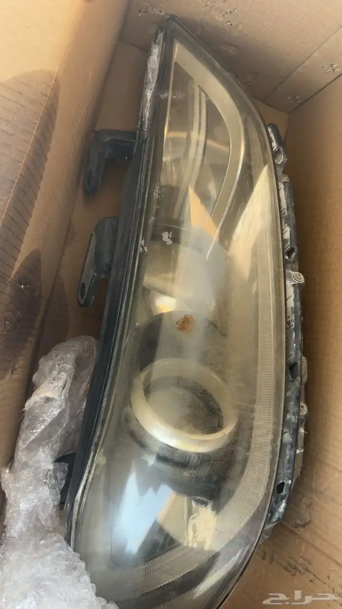 أنوار النترا 2017 وكاله 0