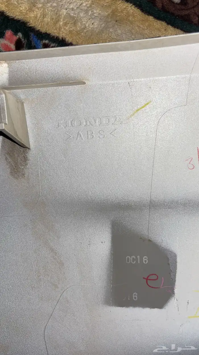 فيبر شنطه اكورد 2008-2012 0