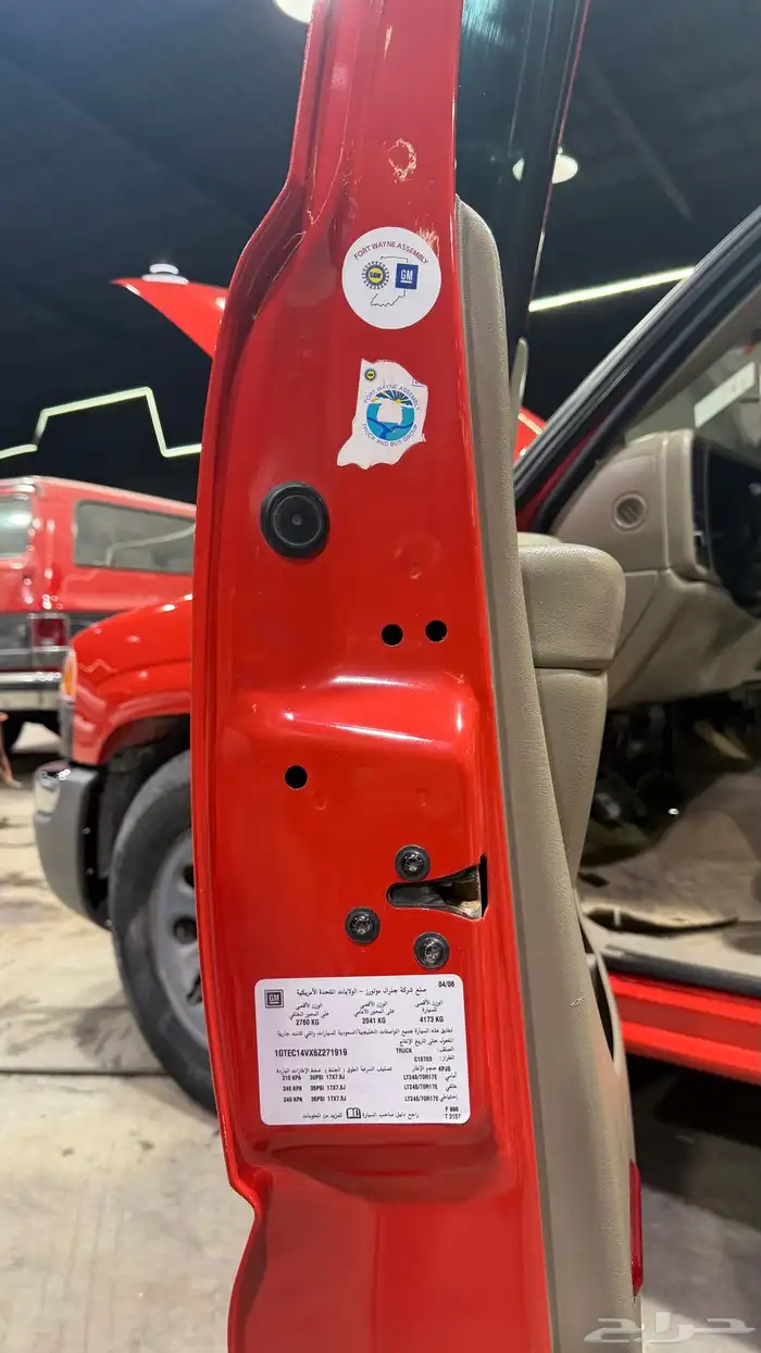 جمس سييرا مخصر 2006 34