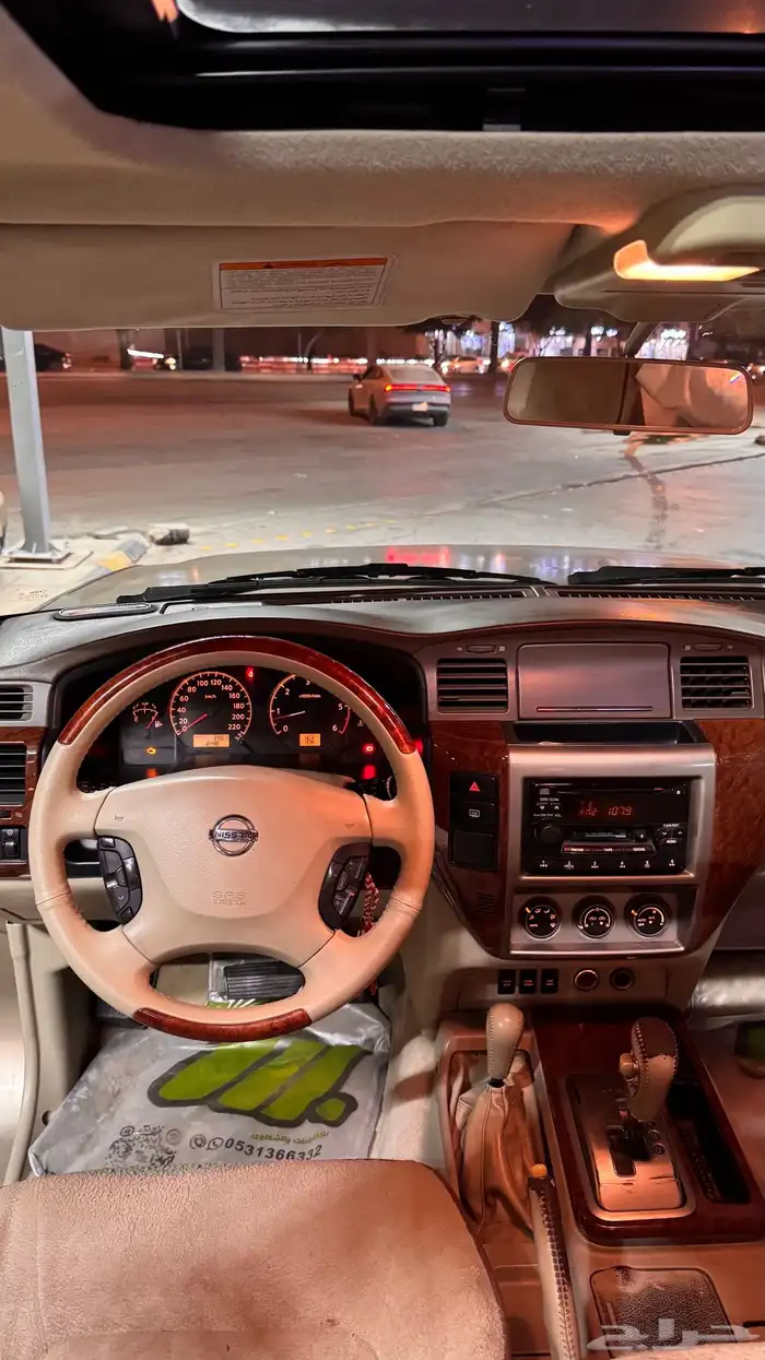 باترل فتك 2008 11