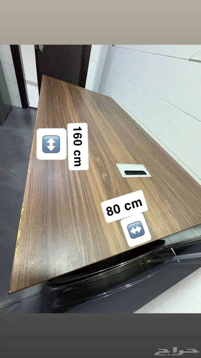 اثاث للبيع 10