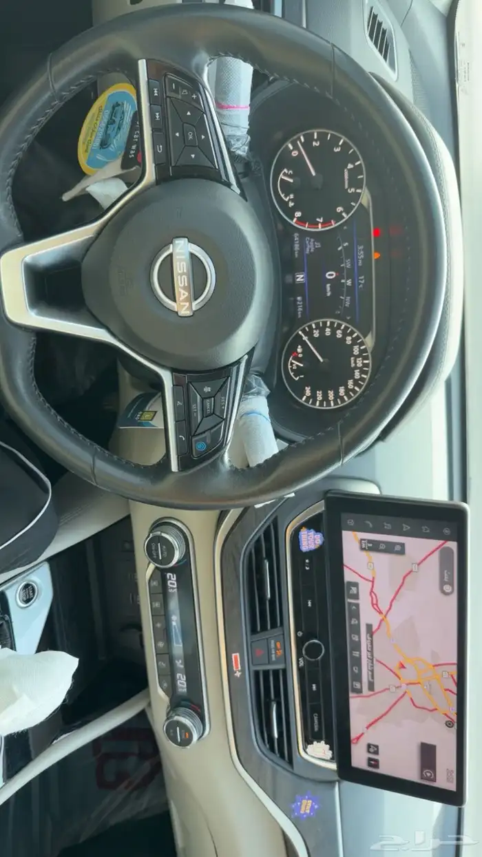 التيما 2023 نص فل اسود 0