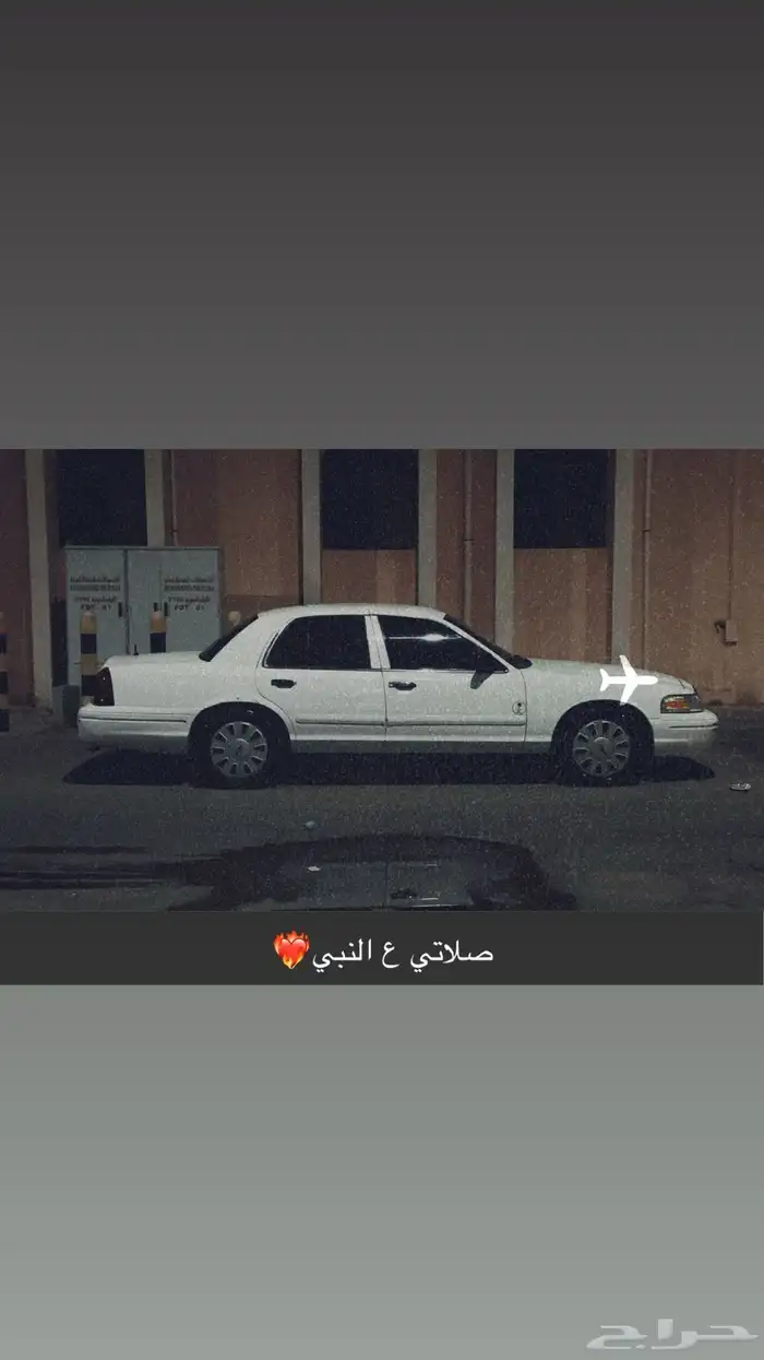 فورد فكتوريا بوليسي 23