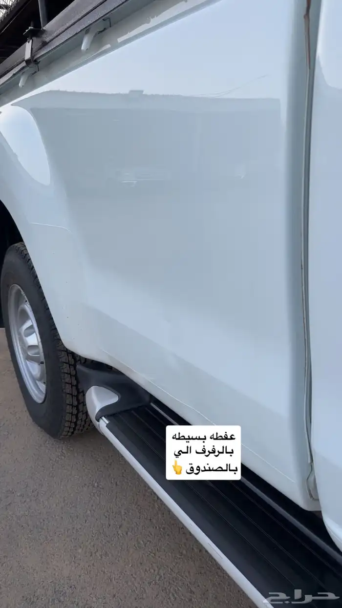 ايسوزو غماره دبل 2022 مكينه كبيره 16