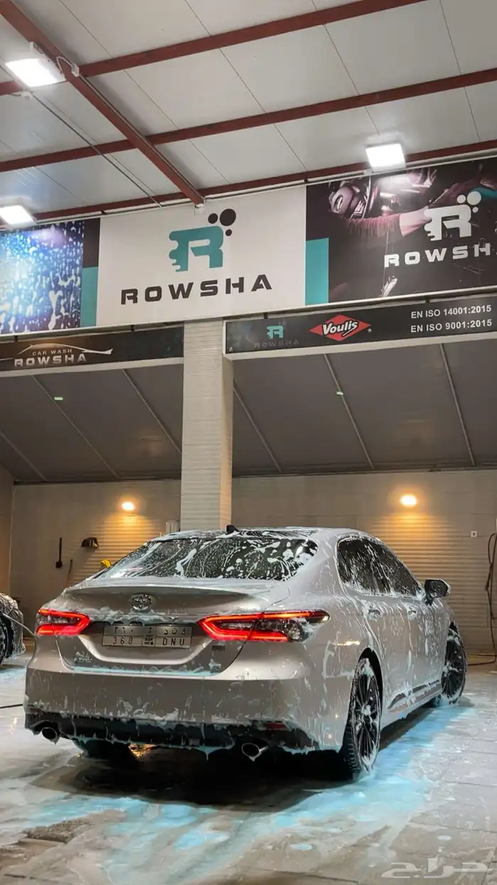 كامري قراندي 1