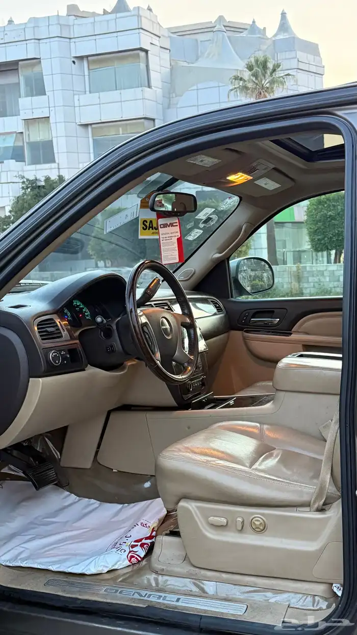 يوكون دينالي 2012 9