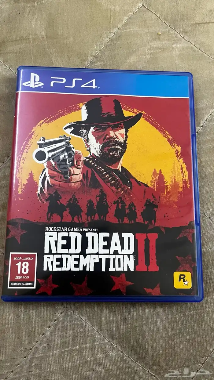 لي البيع او البدل 0