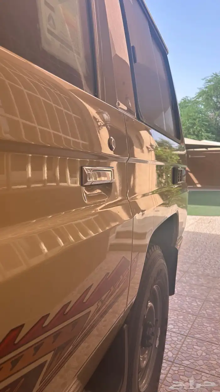 جيب ربع 2023 مخزن 12