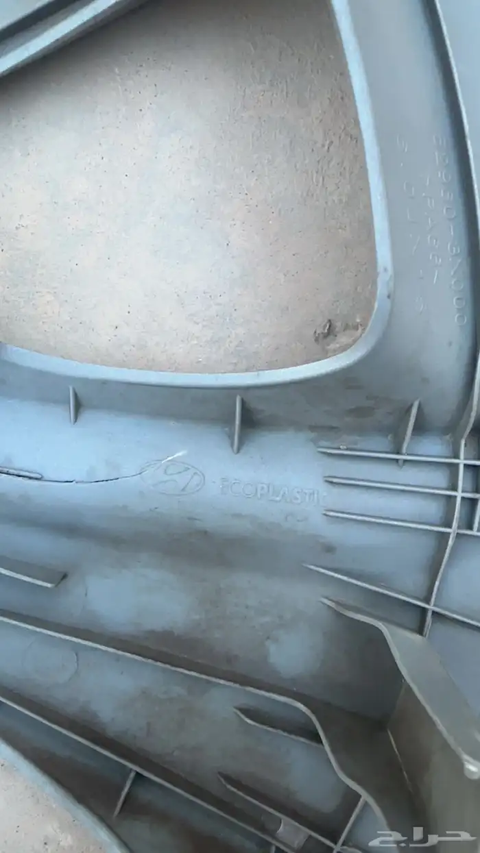 طيس الانترا 15 اصليه 3