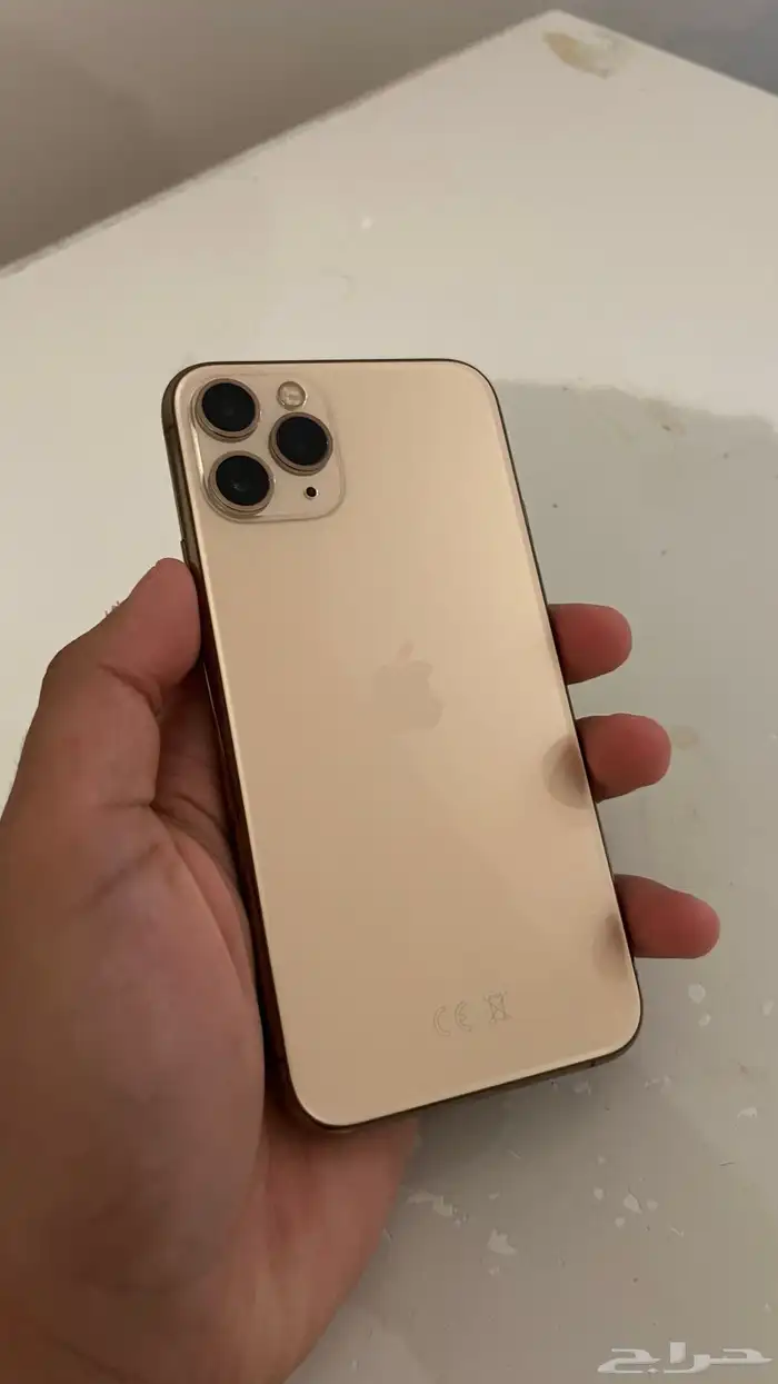 ايفون 11 برو 1