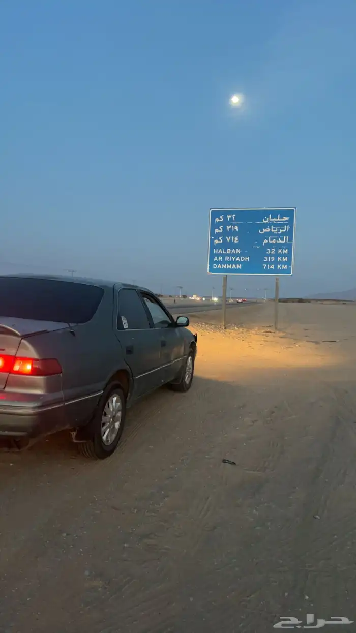 كامري 2000 للبيع 5