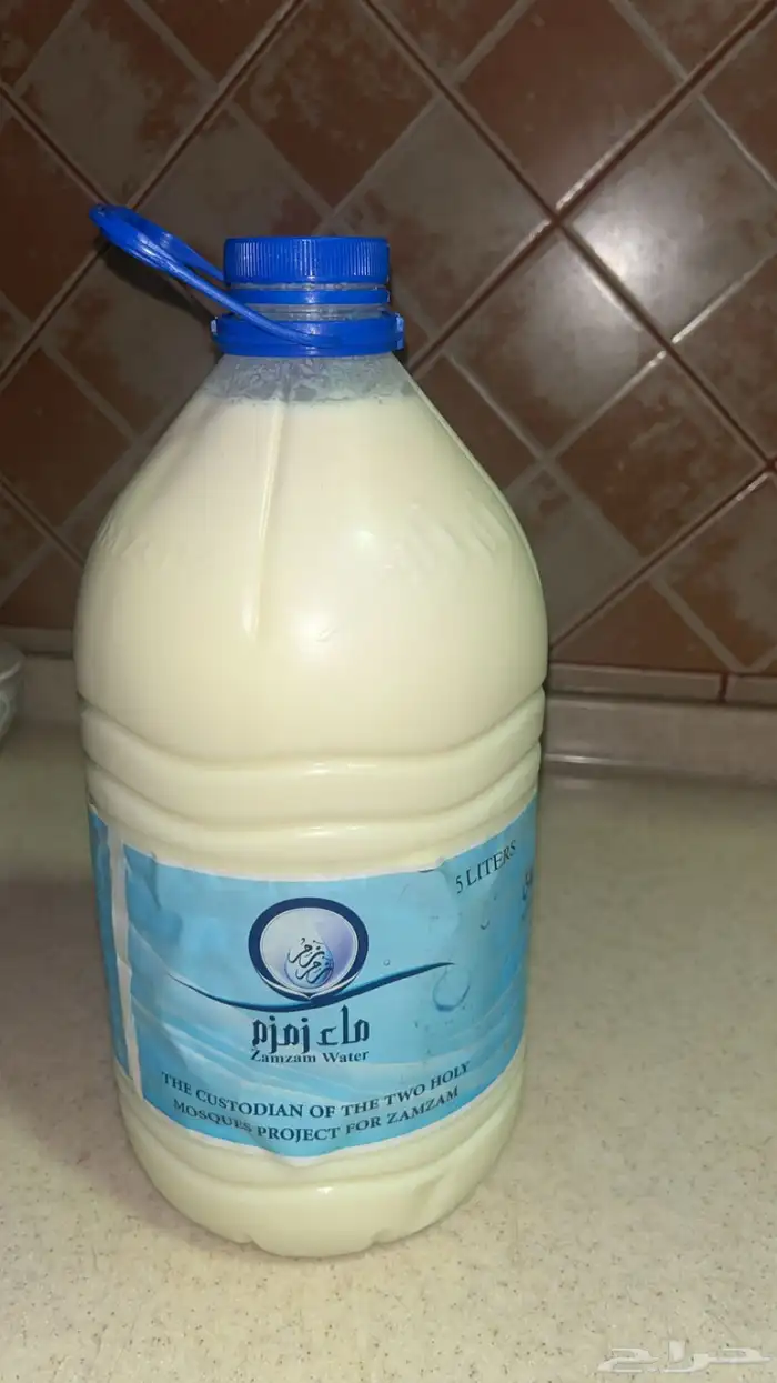 حليب بقر 5 لتر للبيع السعر 40 0