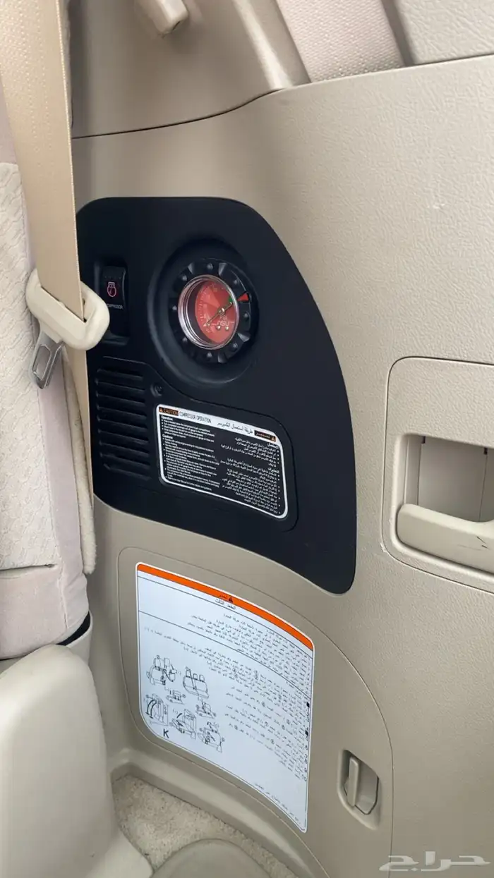 للبيع جكسار 2021 قراند تورينق وارد عبداللطيف بحالة الوكالة 7