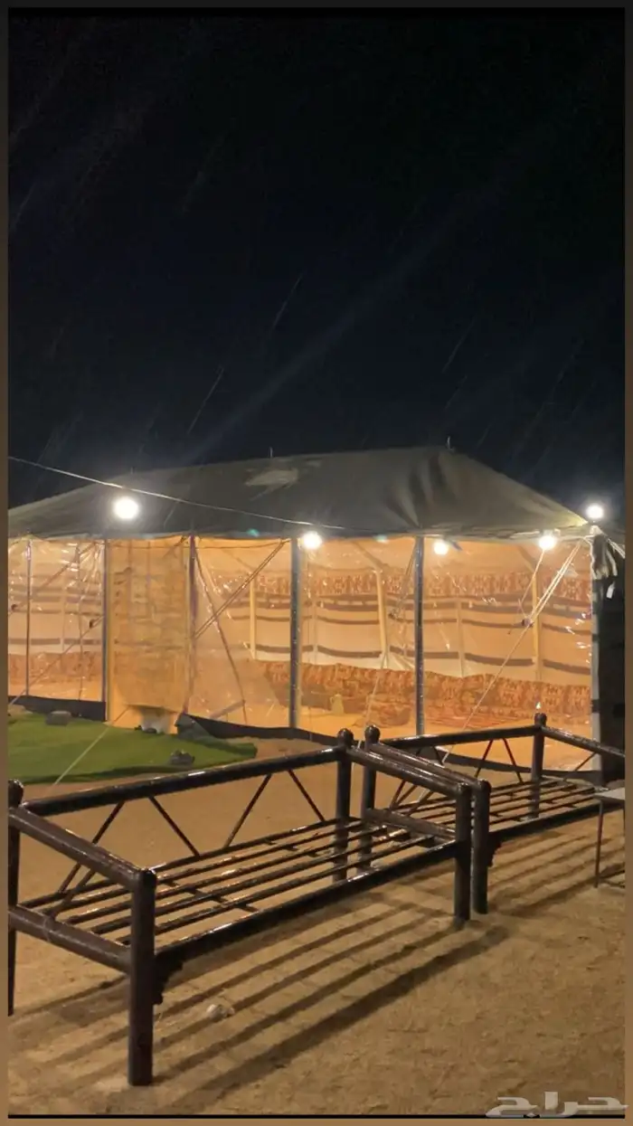 بيت شعر للبيع 0