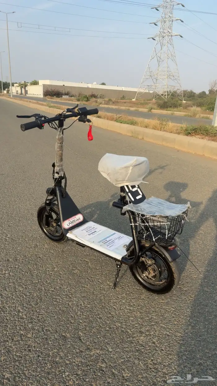سكوتر ابو سله 0