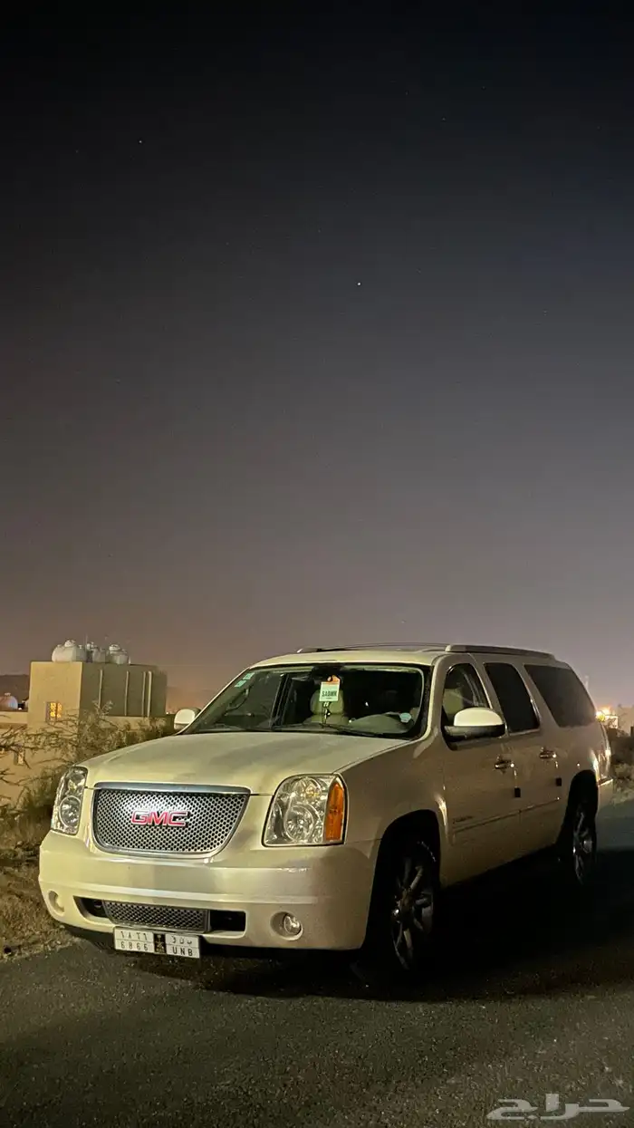 دينالي للبيع 0