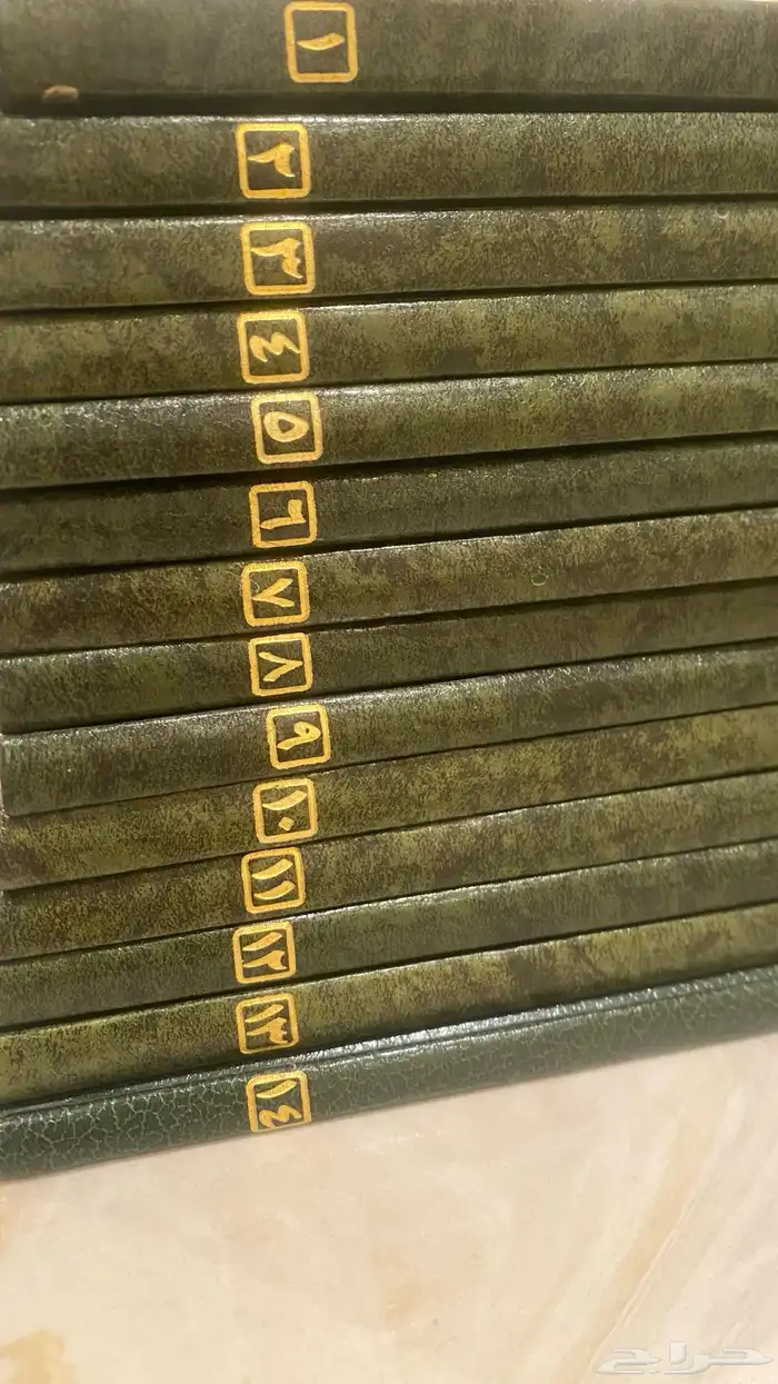 كتاب 14جزء نادر 3