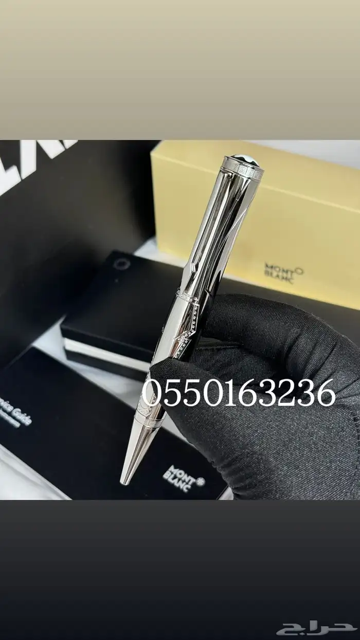 اقلام مونت بلانك 32