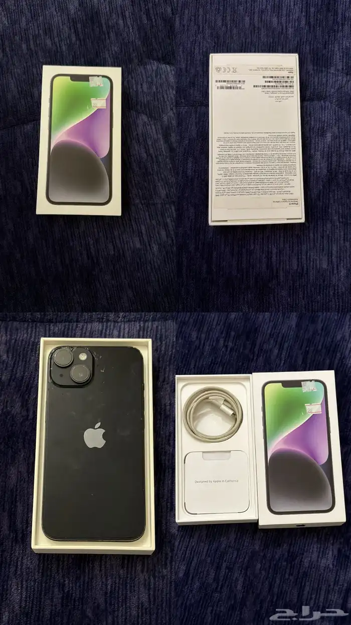 جوال ايفون 14 عادي لون اسود 128 جيجا 1