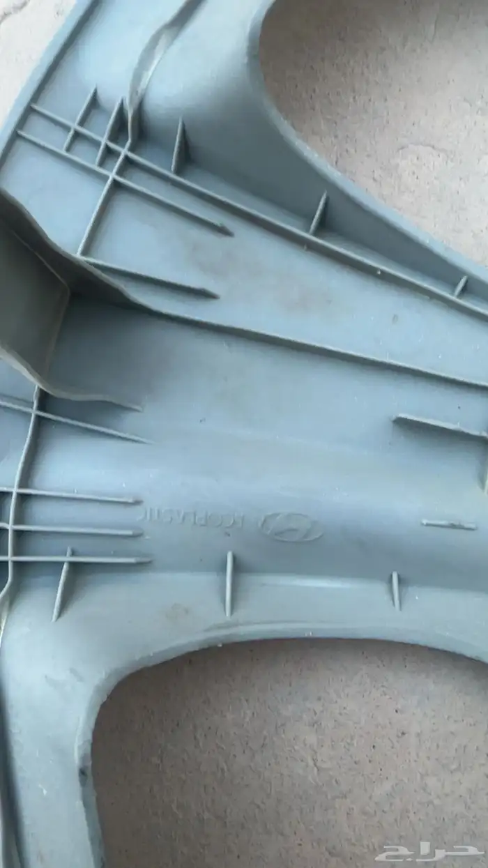 طيس الانترا 15 اصليه 4