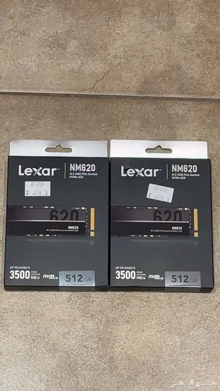 سيت أب كامل و أشياء أضافية و عادي تشتري شي لحاله 23