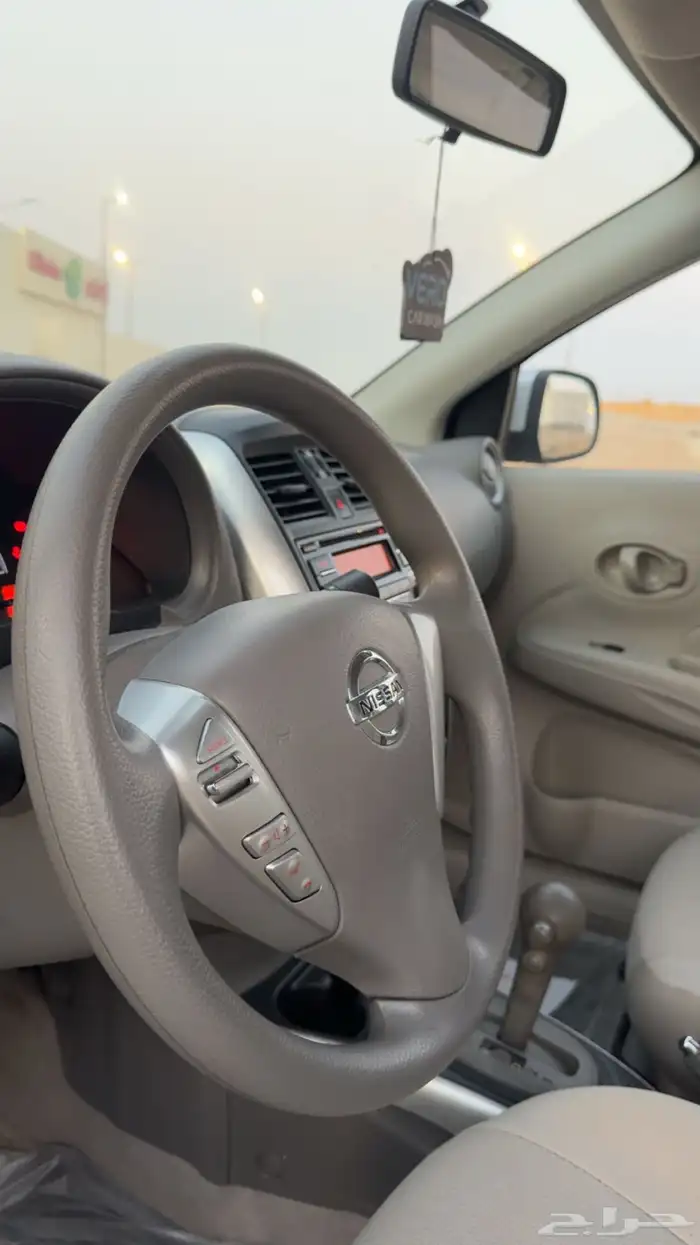 صني فل كامل 2024 8