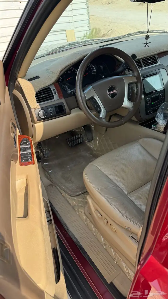 يوكن بقمة النظافه فل بدون دبل 15