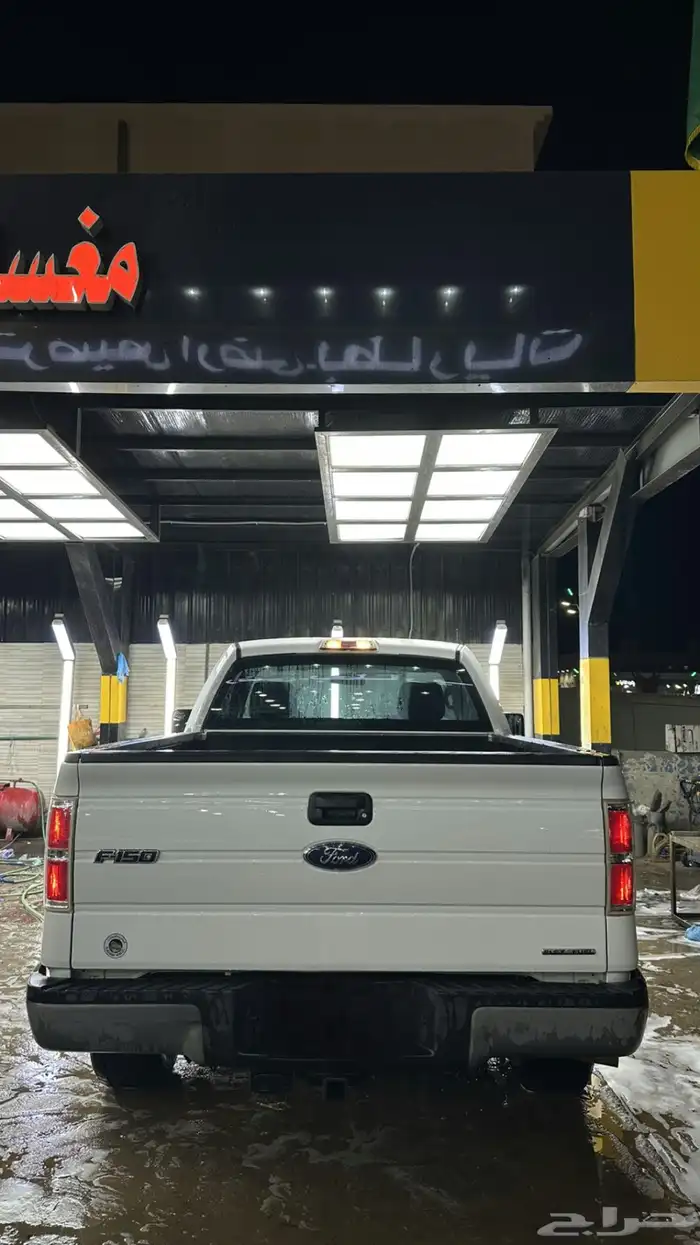 F150 غمارة دبل V8 20