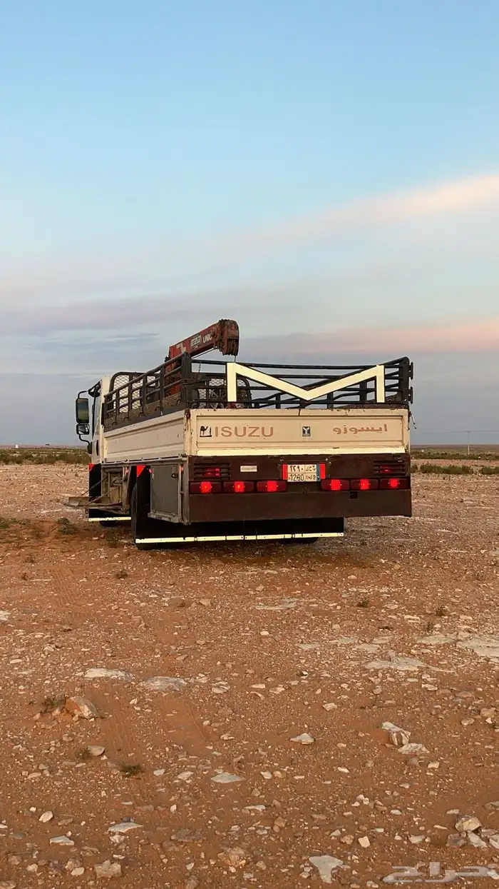 دنه لينه للمشاوير 0