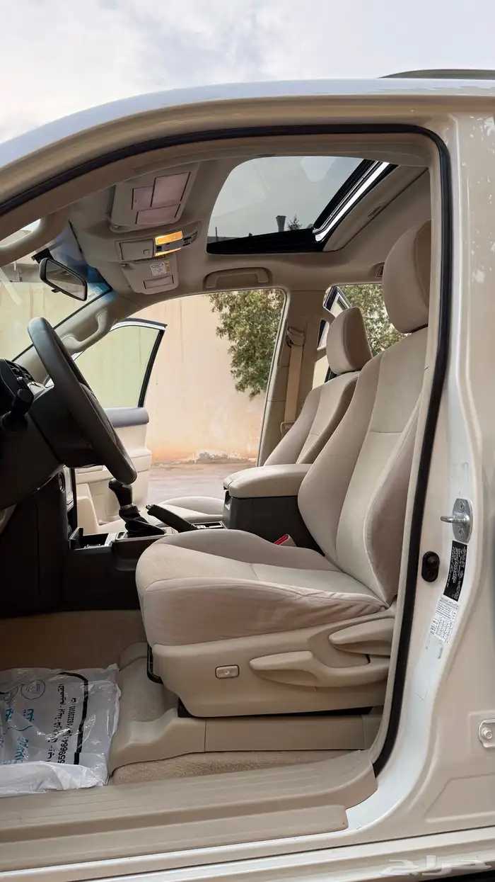 برادو 2020 خليجي 24