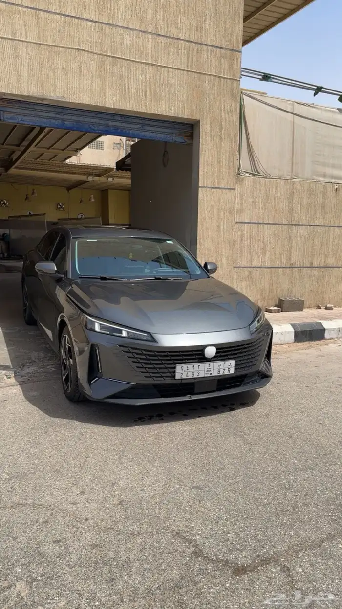 شانجان ايدو بلس 0