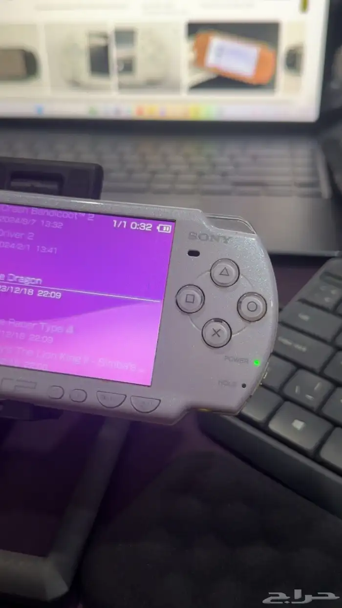 من البحرين ونشحن للخليج PSP2000 مهكرة و جاهزة للعب 4