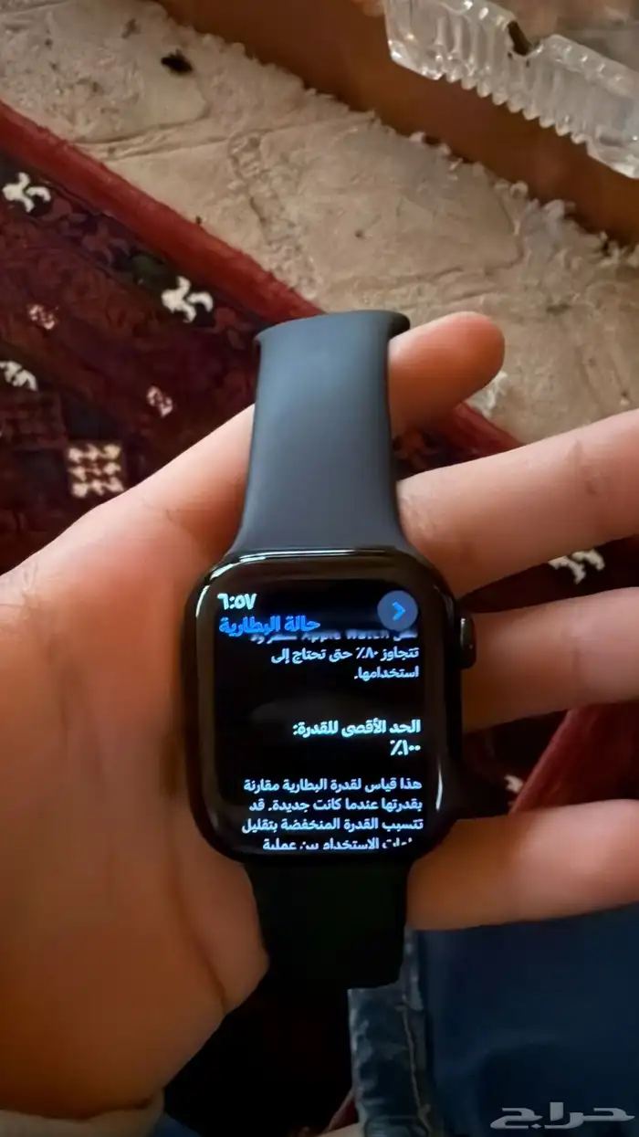 ساعة ابل 10 1