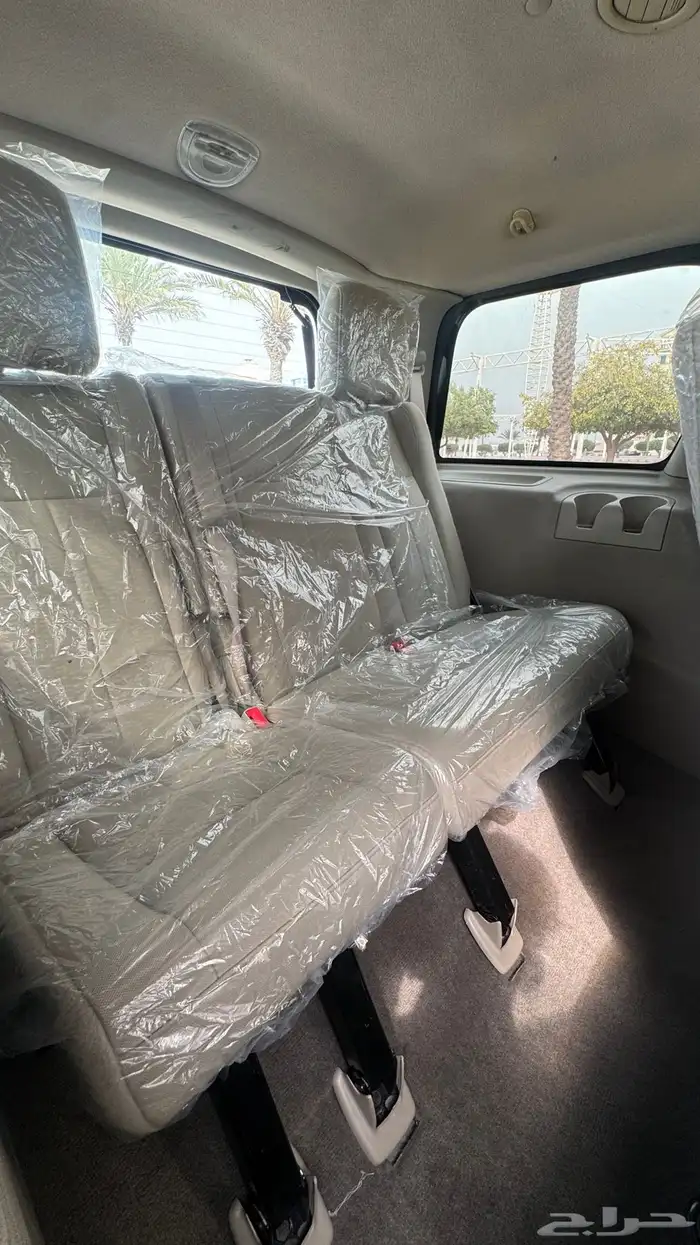 اكسبدشن 2013 41