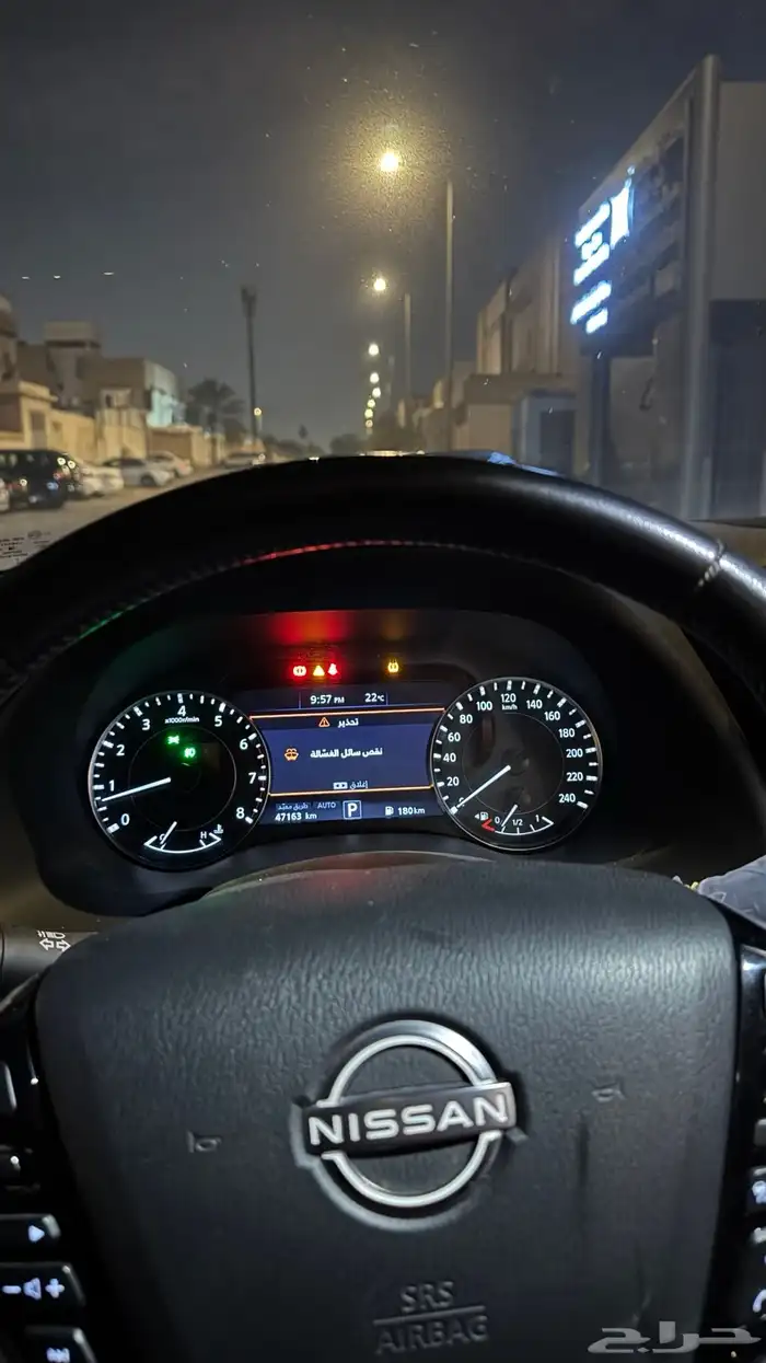 باترول تيتانيوم 2022 9