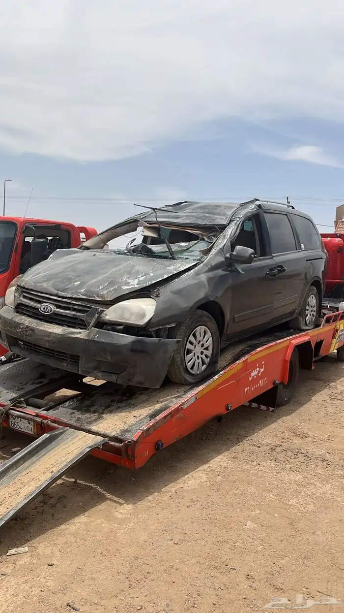 كرنفال نص فل 0