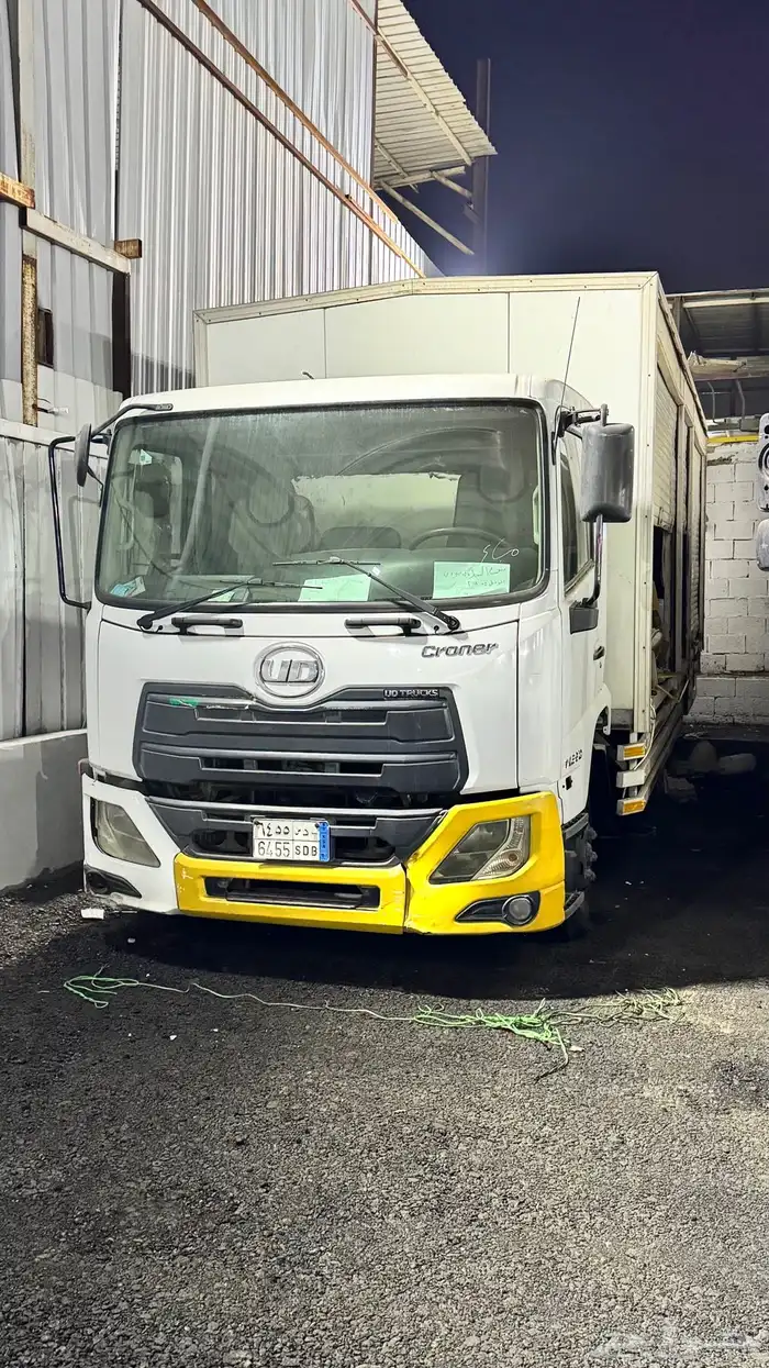 دينه يودي نيسان 2017 0