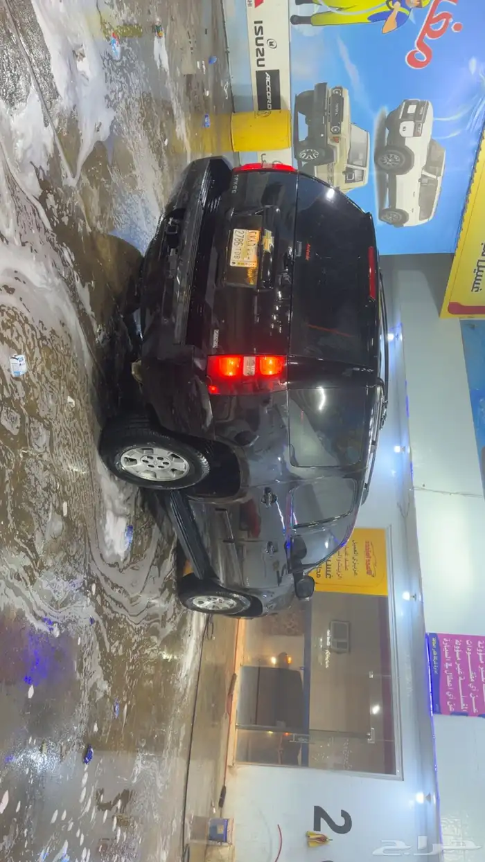 تاهو اقبل بدل 2